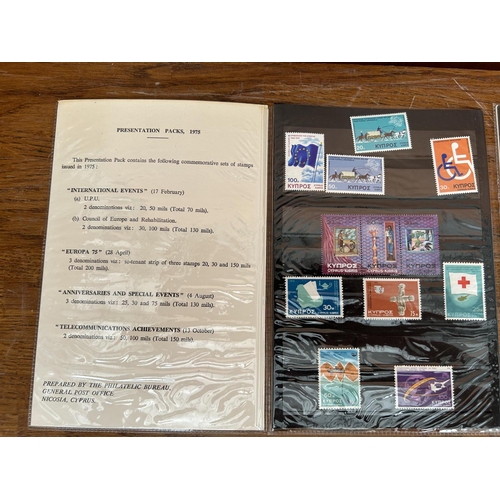 116 - Collection of 1972 & 1975 Cyprus Stamps in 3 Presentation Pack - Taken Back on 14/10/2024