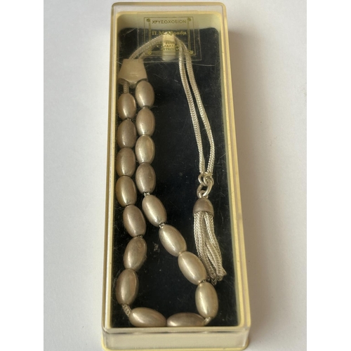 26 - Silver 950 Komboloi - Rosary - Worry Beads