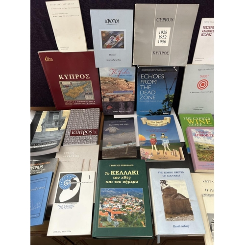 33 - Large Qty of Books on Cyprus - Mainly Cypriot Authors