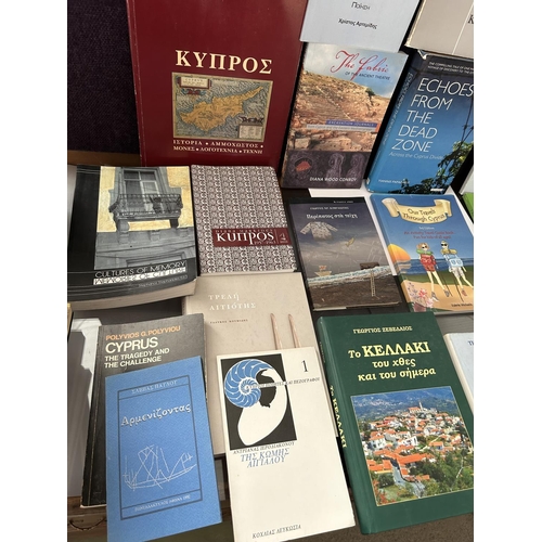 33 - Large Qty of Books on Cyprus - Mainly Cypriot Authors