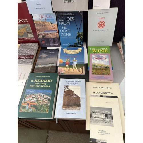 33 - Large Qty of Books on Cyprus - Mainly Cypriot Authors