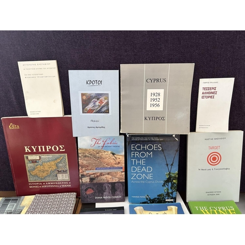 33 - Large Qty of Books on Cyprus - Mainly Cypriot Authors