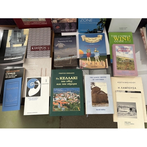 33 - Large Qty of Books on Cyprus - Mainly Cypriot Authors