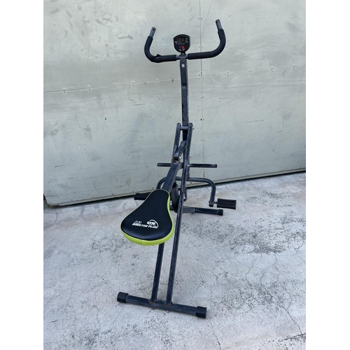 503 - AB Gym from Booster Plus Exercise Equipment