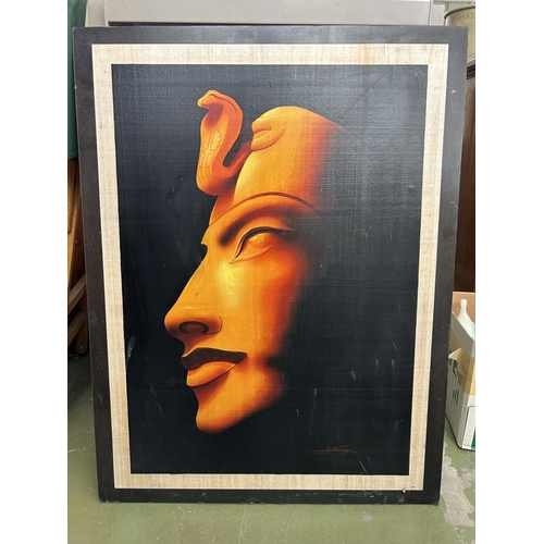 536 - Paper on Wood Egyptian Papyrus (62 x 81cm)