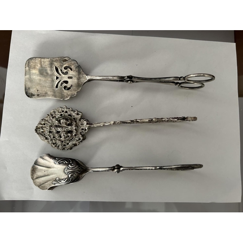 190 - Vintage 3-Piece Cake Server with Silver 800 Handles