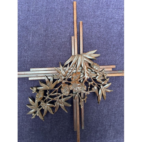 241 - Hand Crafted Wooden Cross Wall Decor (74 x 52cm)