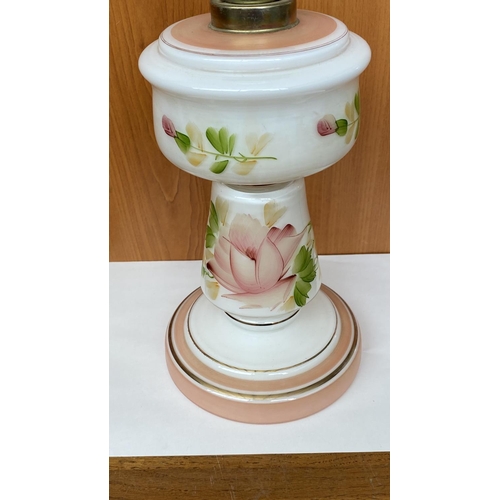 5 - Large Vintage Opaline Oil Lamp