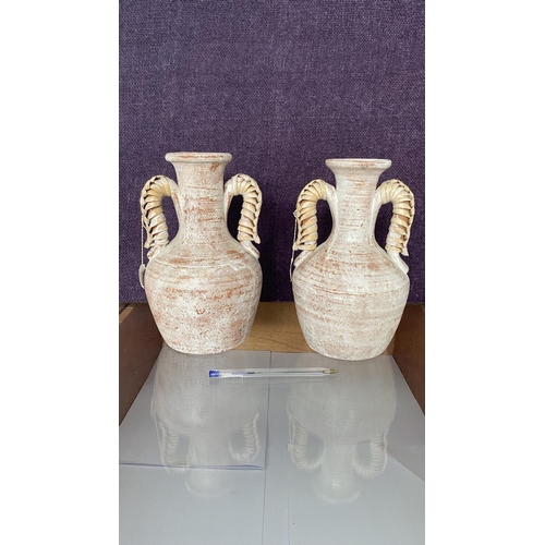 202 - x2 Terracotta Ceramic Flower Vases with Rattan Details (23cm H./each)