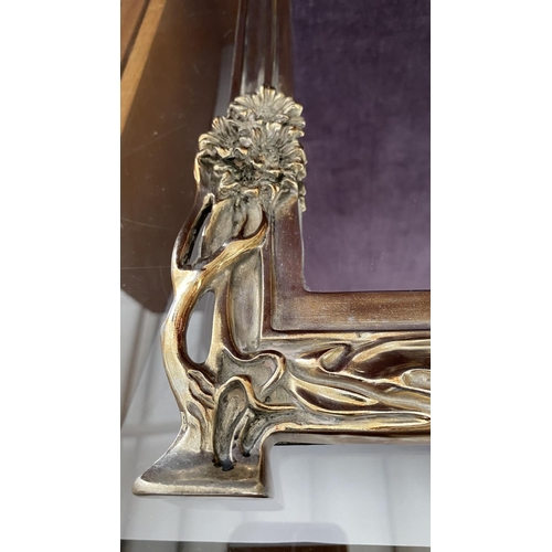 75 - Art Nouveau Mirror (26 x 40cm)