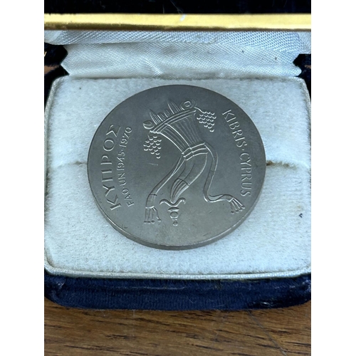 41 - Cyprus Commemorative 1970 500 Mils Coin 25th Anniversary of Food and Agriculture Organization (FAO) ... 