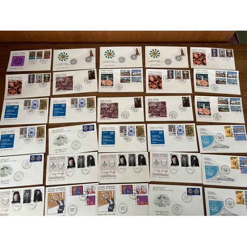 43 - x30 Cyprus Vintage Official and Other First Day Covers