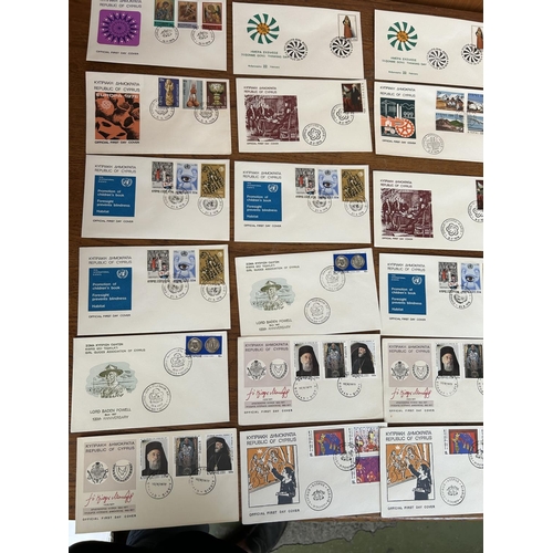 43 - x30 Cyprus Vintage Official and Other First Day Covers