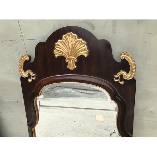 375 - Vintage Henredon USA Large Beveled Mirror (66 x 137cm)