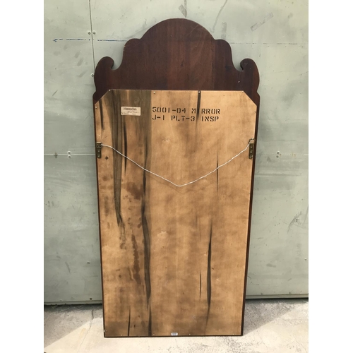 375 - Vintage Henredon USA Large Beveled Mirror (66 x 137cm)