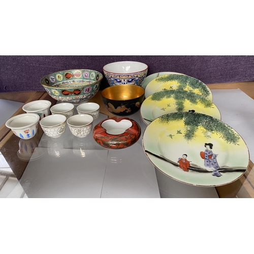 263 - Assorted Chinese Decorative Plates, Bowls and Other