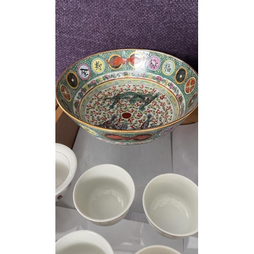 263 - Assorted Chinese Decorative Plates, Bowls and Other