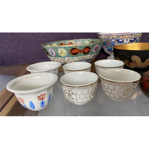 263 - Assorted Chinese Decorative Plates, Bowls and Other