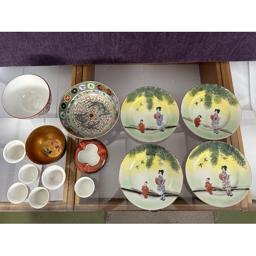 263 - Assorted Chinese Decorative Plates, Bowls and Other