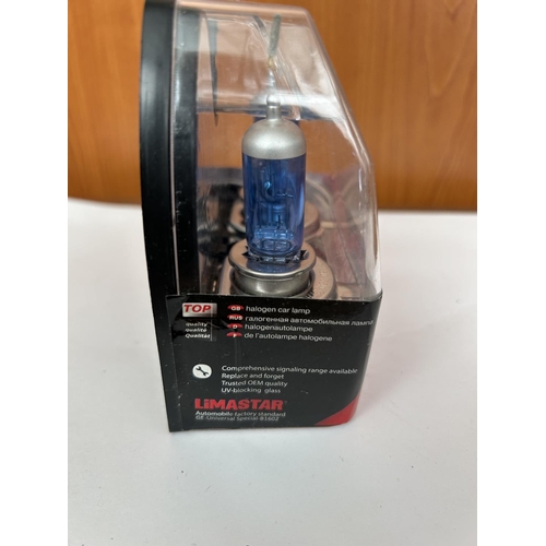 74 - Limastar Powervision Twin Pack Halogen Car Bulb