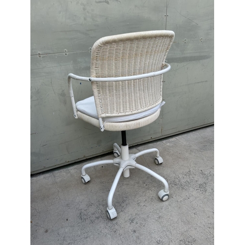 249 - Wicker White Swivel Office Cushioned Chair