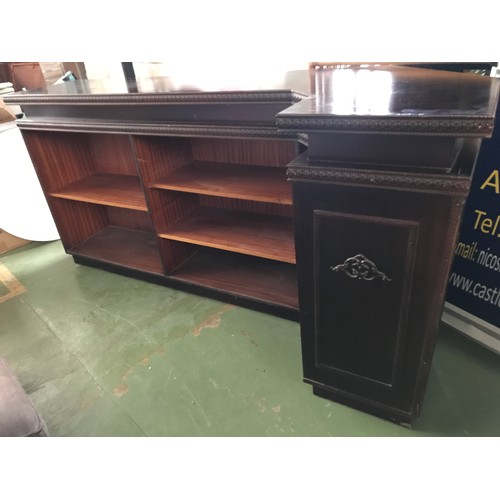 464 - Large Vintage Mahogany Bar Unit Ornate with Carvings (Appr. 236 W. x 49/82 D. x 105cm H.)