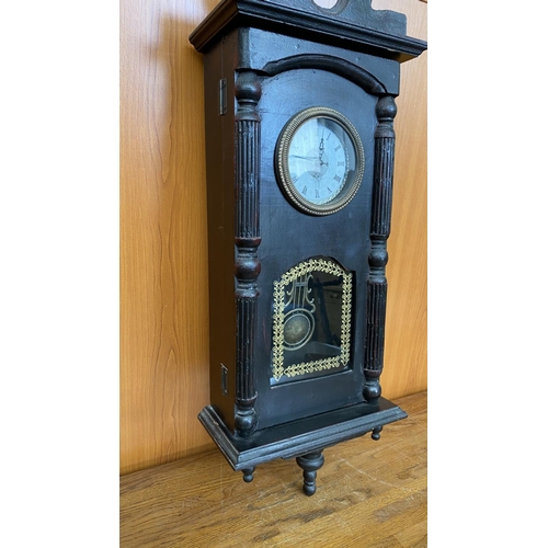 139 - Wooden Decorative Wall Clock (Needs Battery)