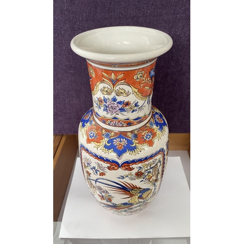 159 - 'J.P. Derevia' Ceramic Vase with Pheasants, Signed on the Bottom (36cm H.)