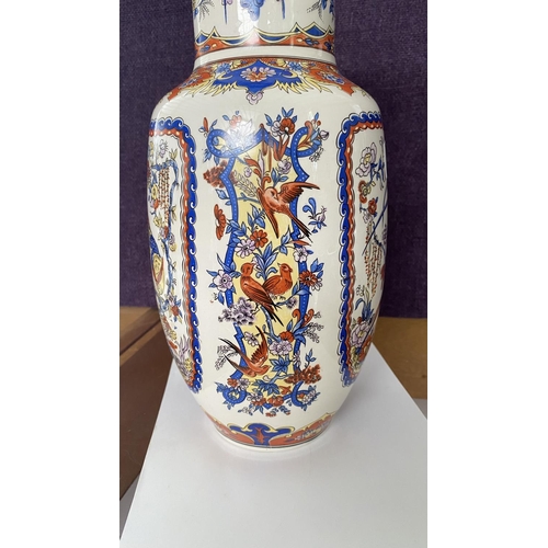 159 - 'J.P. Derevia' Ceramic Vase with Pheasants, Signed on the Bottom (36cm H.)