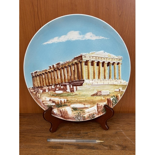 163 - Rare Find Vintage Athens Greece Parthenon Raised Designed Decorative Wall Hanging Plate Made in Athe... 