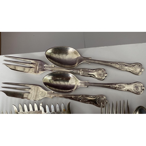 168 - Qty of Vintage EPNS/Silver Plated Dessert Cutlery (x16pcs)