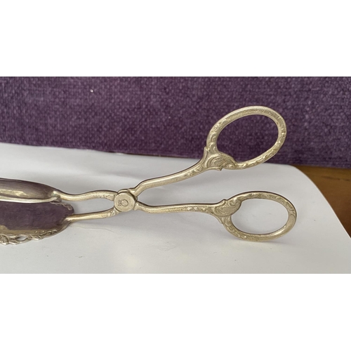 169 - Vintage Silver 830 Cake Server