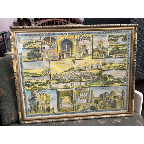 113 - Vintage Greek Religious Print Portraying Jerusalem (70 x 55cm)