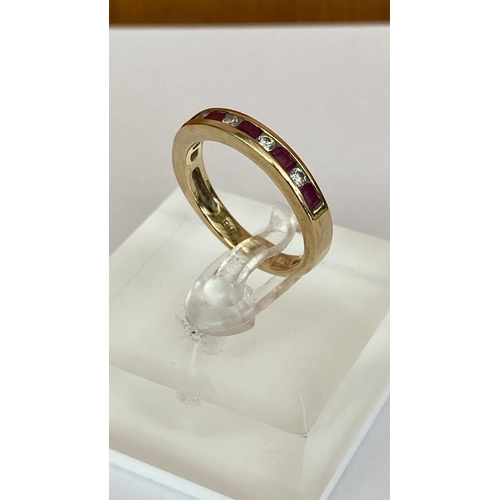 151 - Rare Find Vintage Solid 18ct Diamond Ruby Half Hoop Ring