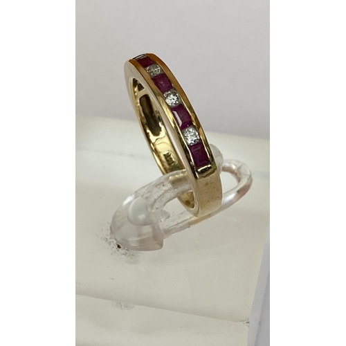 151 - Rare Find Vintage Solid 18ct Diamond Ruby Half Hoop Ring