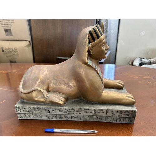 186 - Big Vintage Sphinx Figurine (35cm W., 28cm H.)