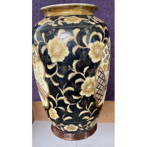 200 - Large Hand Painted Chinese Vase (31cm H.)