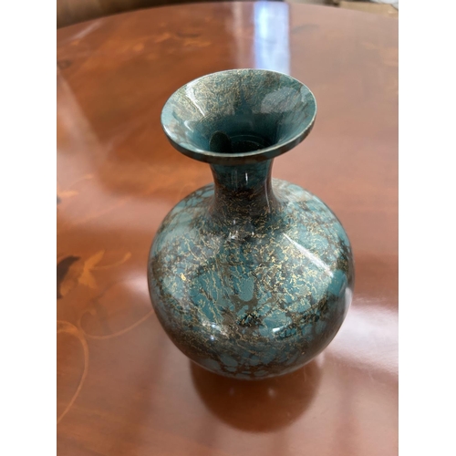 210 - Rare Japanese Takaota Copperware Vase (22cm H.)