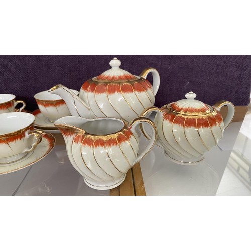 234 - Vintage 1960's/70's 20-Piece Tea Set (Small Chip on Tea Pot)