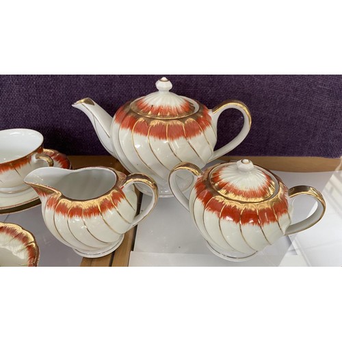 234 - Vintage 1960's/70's 20-Piece Tea Set (Small Chip on Tea Pot)