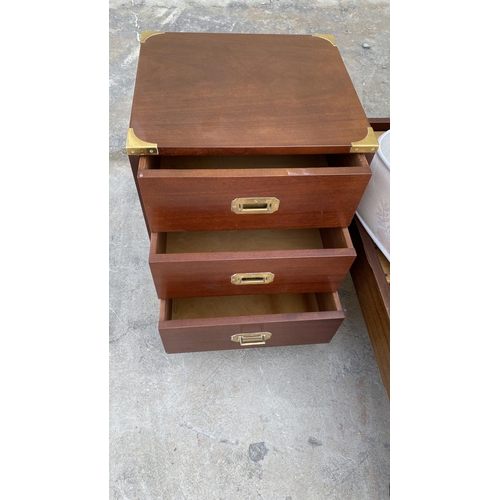 197 - Vintage Mid-Century Single Bed with Mattress and Bedside Table with Brass Corners (100 x 200cm)