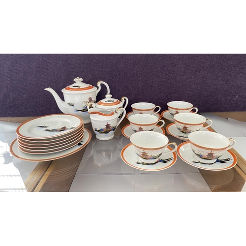 236 - Vintage 1960's Japanese 22-Piece Tea Set for 6 Together with Cake Plates (x1 Small Chip on Base of c... 