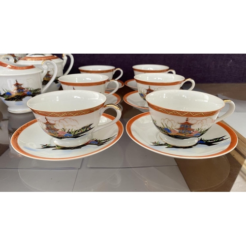 236 - Vintage 1960's Japanese 22-Piece Tea Set for 6 Together with Cake Plates (x1 Small Chip on Base of c... 