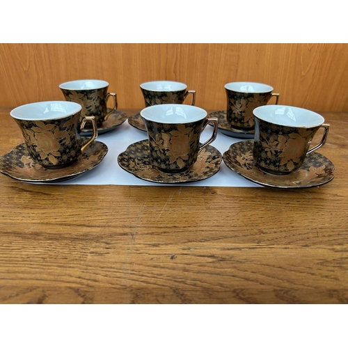 251 - Set of Vintage 'Peach' Chinese Coffee Cups and Saucers