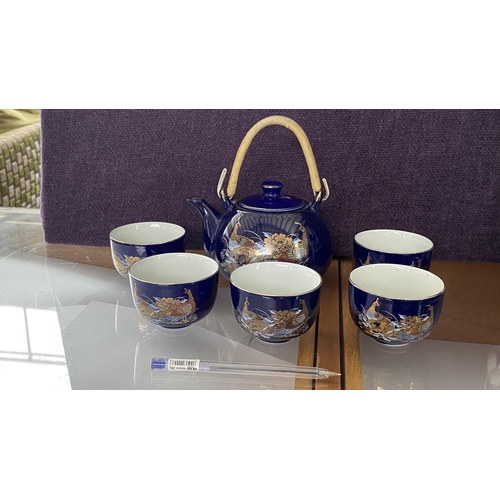 263 - Vintage Japanese Pattern Royal Blue Tea Pot with Peacocks Design and 5 Matching Cups