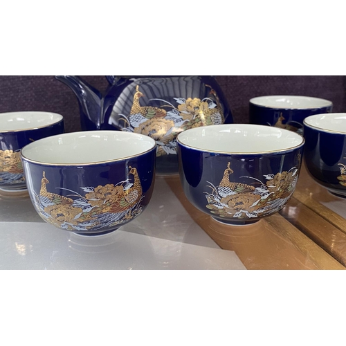 263 - Vintage Japanese Pattern Royal Blue Tea Pot with Peacocks Design and 5 Matching Cups