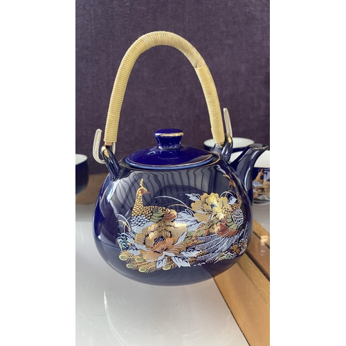 263 - Vintage Japanese Pattern Royal Blue Tea Pot with Peacocks Design and 5 Matching Cups