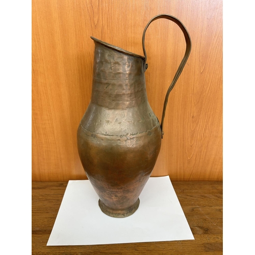 31 - Large Vintage Copper Decorative Pitcher (42cm H.)