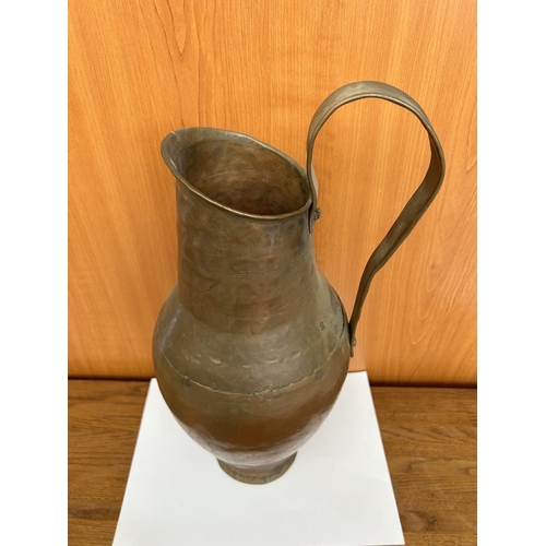 31 - Large Vintage Copper Decorative Pitcher (42cm H.)