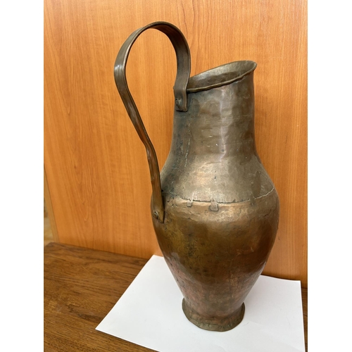 31 - Large Vintage Copper Decorative Pitcher (42cm H.)